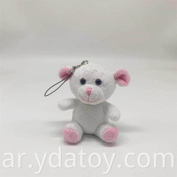 Cute plush tiger keychain